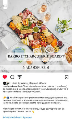 instagram post 1